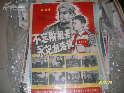 办理假日本大阪府立大学文凭毕业证